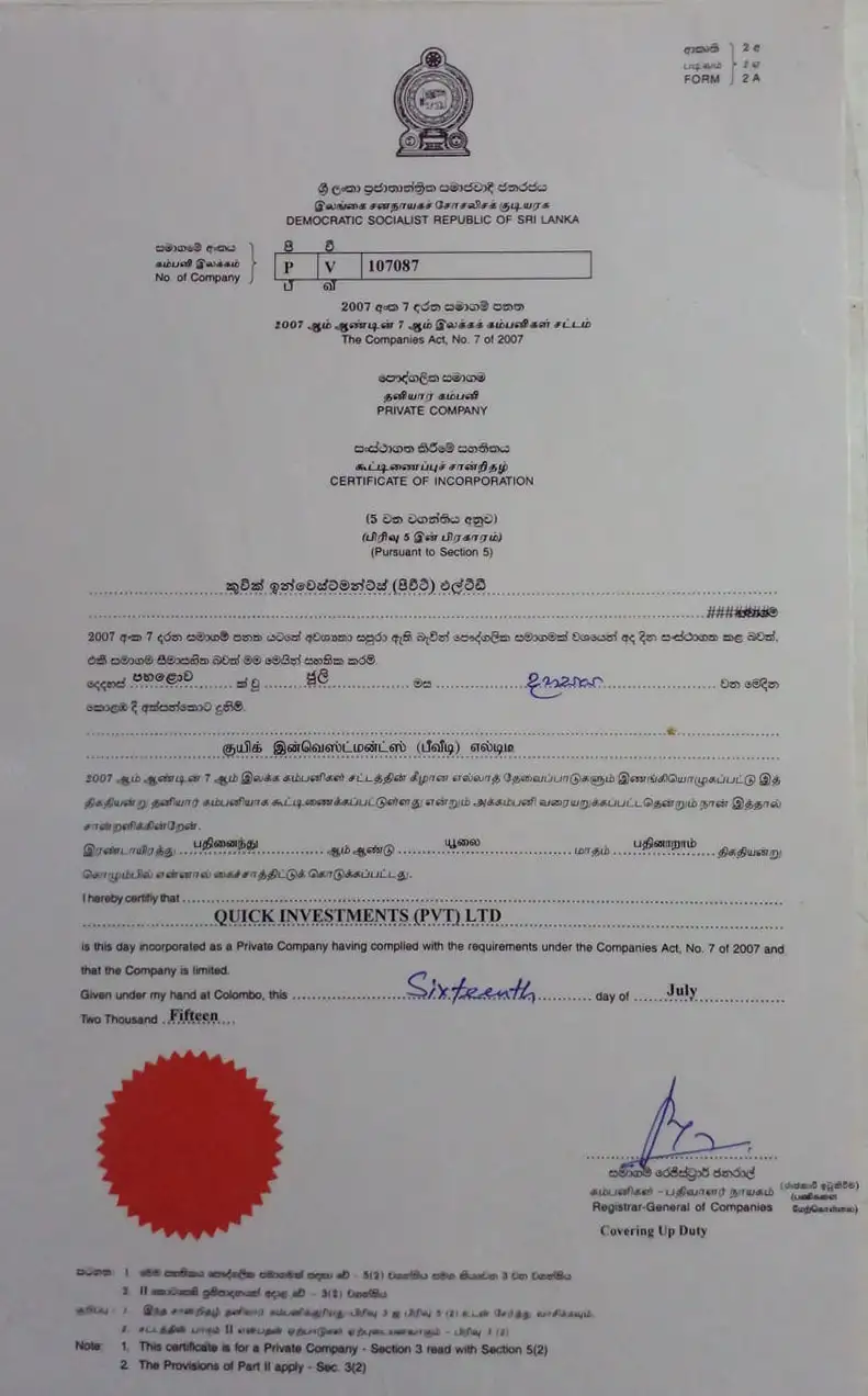 blog-image